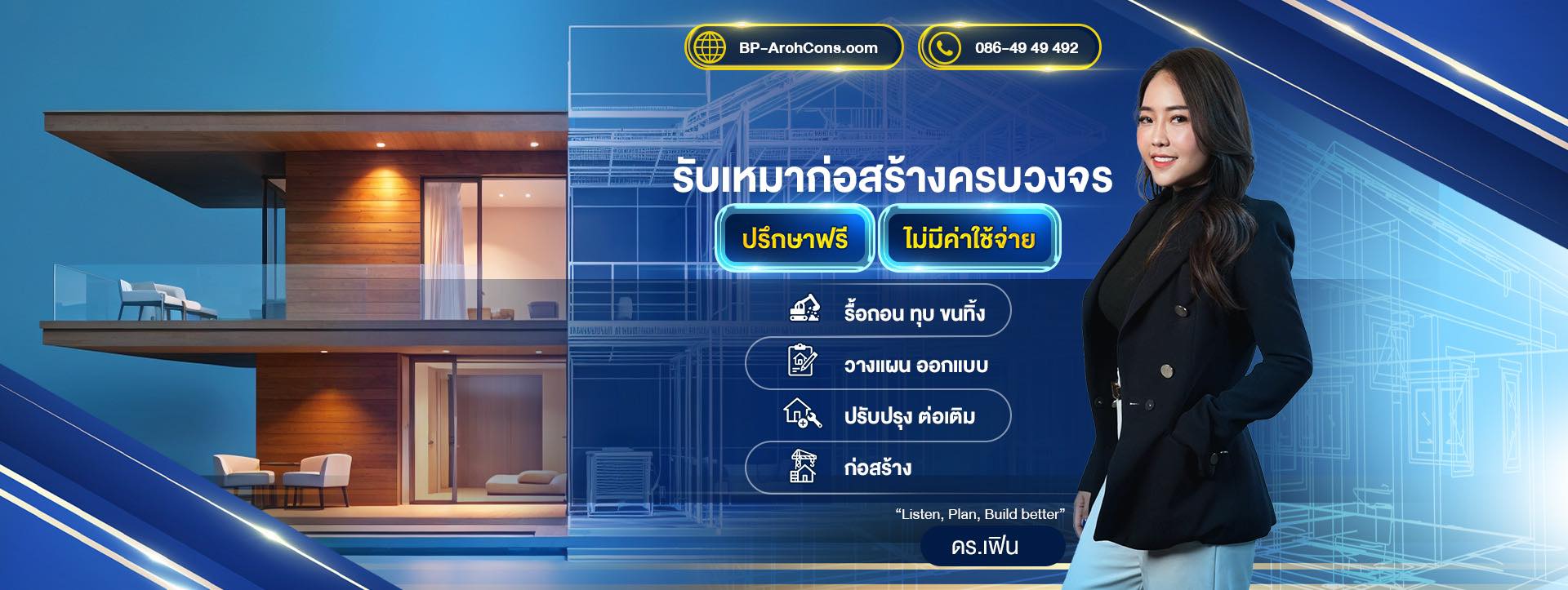 Hero background fallback